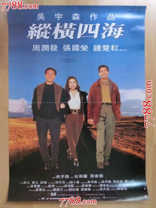 不来梅雅格布大学市场营销文凭证书