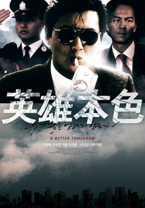 大学拿学位证考什么英语
